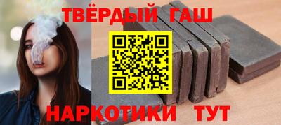 трава Дубна