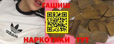 марки nbome Донской