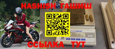 дживик Абинск