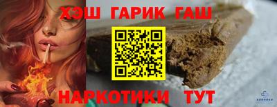 марки nbome Донской