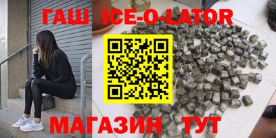 трава Дубна