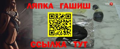 трава Дубна