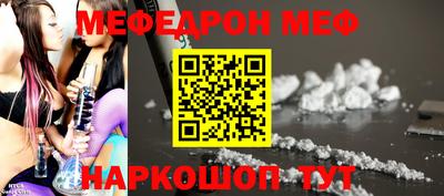 трава Дубна
