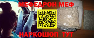 марки nbome Донской