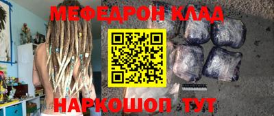 хмурый Донецк