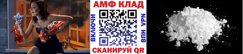 Первитин витя Ступино
