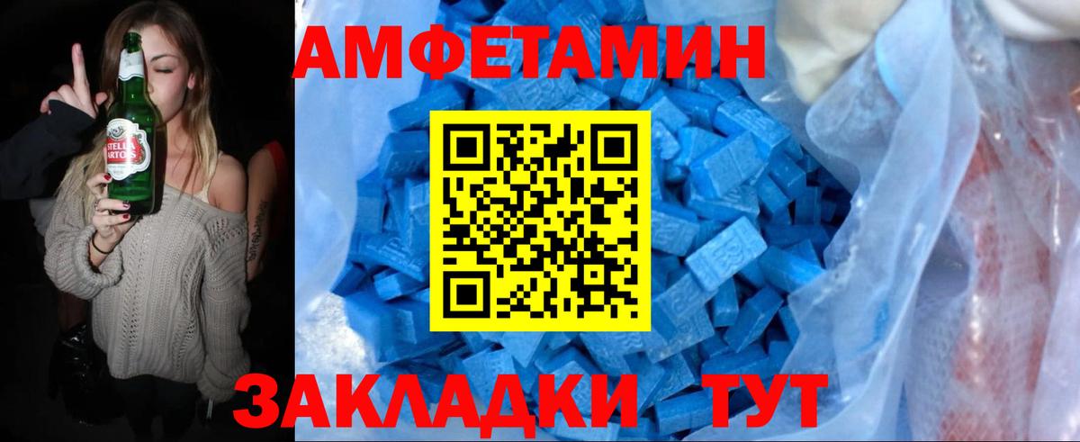 Молли  Канабис  Мяу-Мяу  Кокаин  ГЕРОИН  Гашиш  Ступино  COCAIN  Вход с VPN 